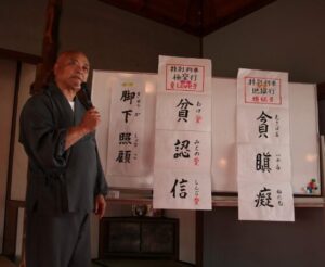 福村俊弘