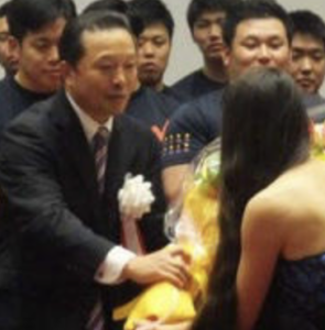 難波謙二 顔画像 日本大学